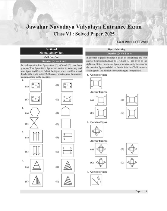 Examcart Class 6 All School Entrance Exams (JNV, Sainik, RMS, CHS & Simultala) Solved Papers Book For 2026 Exam (English Medium) Examcart Class 6 All School Entrance Exams (JNV, Sainik, RMS, CHS & Simultala) Solved Papers Book For 2026 Exam (English Medium)