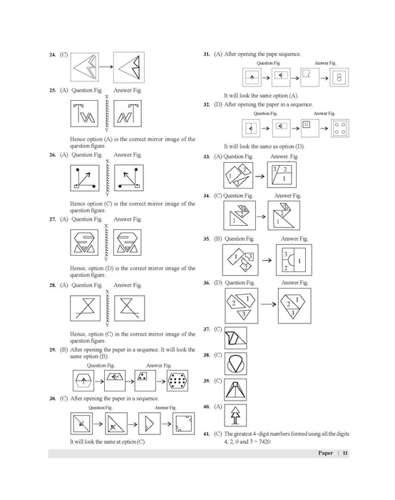 Examcart Class 6 All School Entrance Exams (JNV, Sainik, RMS, CHS & Simultala) Solved Papers Book For 2026 Exam (English Medium) Examcart Class 6 All School Entrance Exams (JNV, Sainik, RMS, CHS & Simultala) Solved Papers Book For 2026 Exam (English Medium)