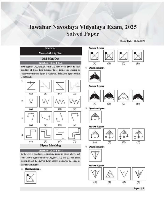 jnv solved paper book jnv solved paper book