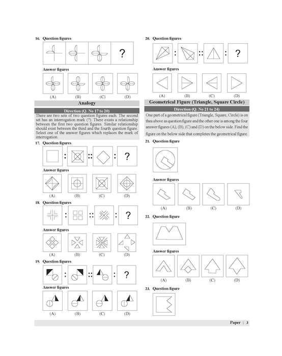 jnv solved paper book jnv solved paper book