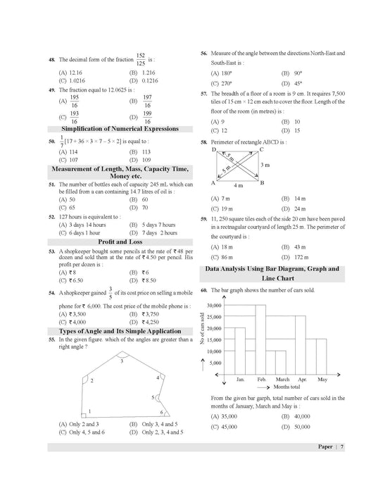 jnv solved paper book jnv solved paper book