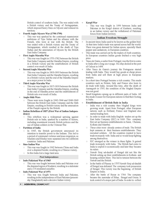 General Knowledge class 6 School entrance exam General Knowledge class 6 School entrance exam