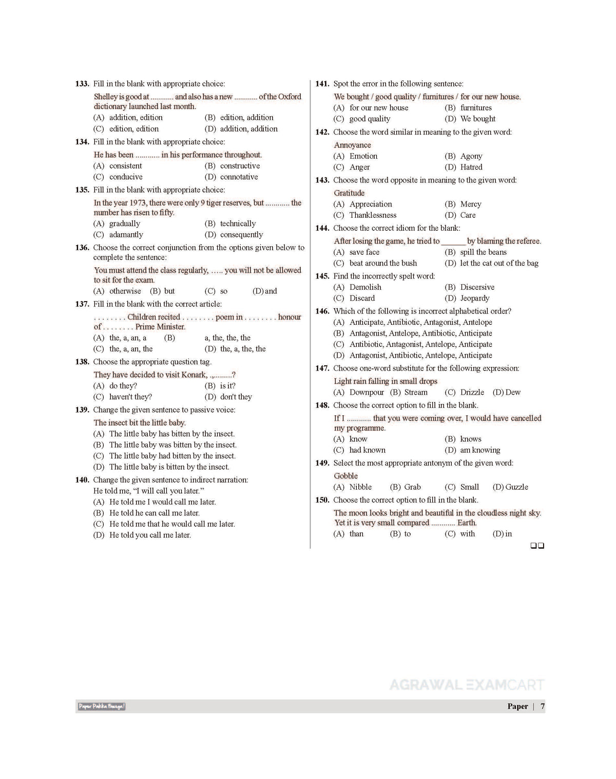 Examcart Sainik School Class 9 Practice Set Book For 2026 Exam In English