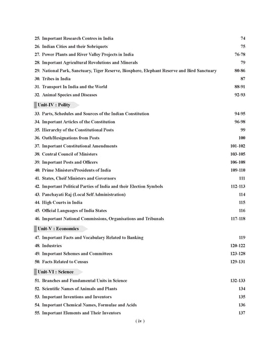 EBOOK - Examcart Static GK Textbook by Varun Awasthi Sir for (SSC, Bank, Railway, Police, Defense, TET, State PCS) Exams in English EBOOK - Examcart Static GK Textbook by Varun Awasthi Sir for (SSC, Bank, Railway, Police, Defense, TET, State PCS) Exams in English