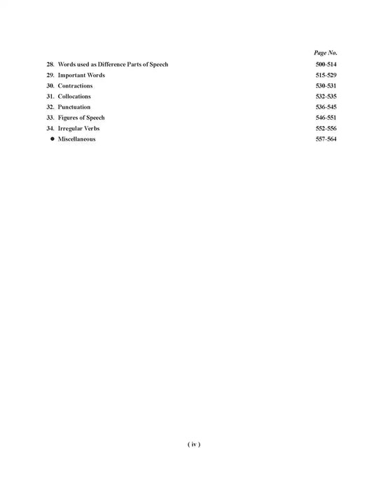GENERAL ENGLISH GRAMMAR BOOK,  ALL IN ONE GENERAL ENGLISH BOOK, book for General English, General English book for All Government Exams, General English previous year questions, General English book for all Competitive Exams  GENERAL ENGLISH GRAMMAR BOOK,  ALL IN ONE GENERAL ENGLISH BOOK, book for General English, General English book for All Government Exams, General English previous year questions, General English book for all Competitive Exams