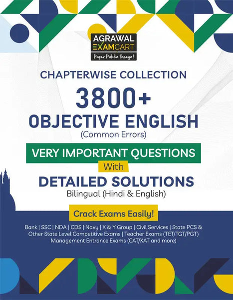 General English book MCQ, English book for All Government Exam, book the best english book for all Competitive exams