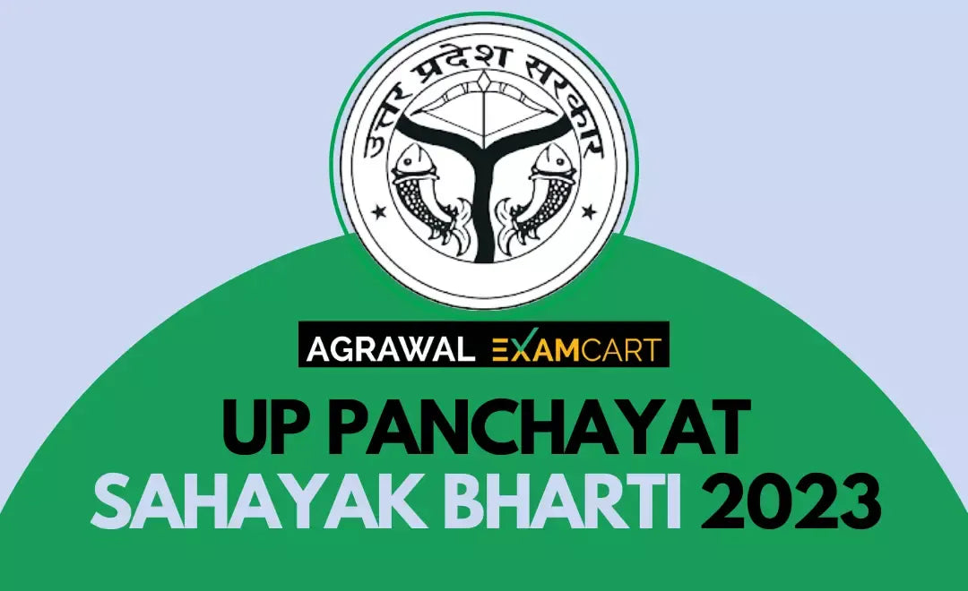 UP Panchayat Sahayak DEO 2023