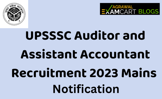 upsssc-auditor-assistant-accountant-recruitment-mains-exam