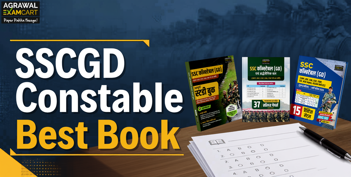 ssc gd constable exam books