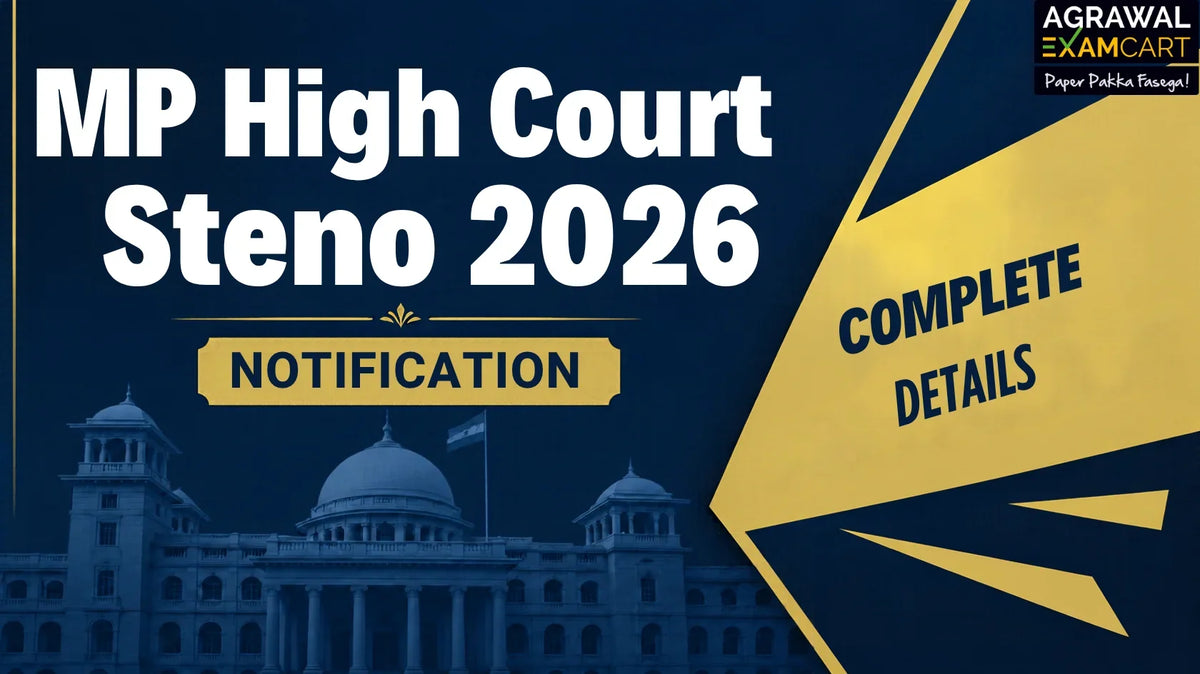 MP High Court Steno 2026 Exam Details