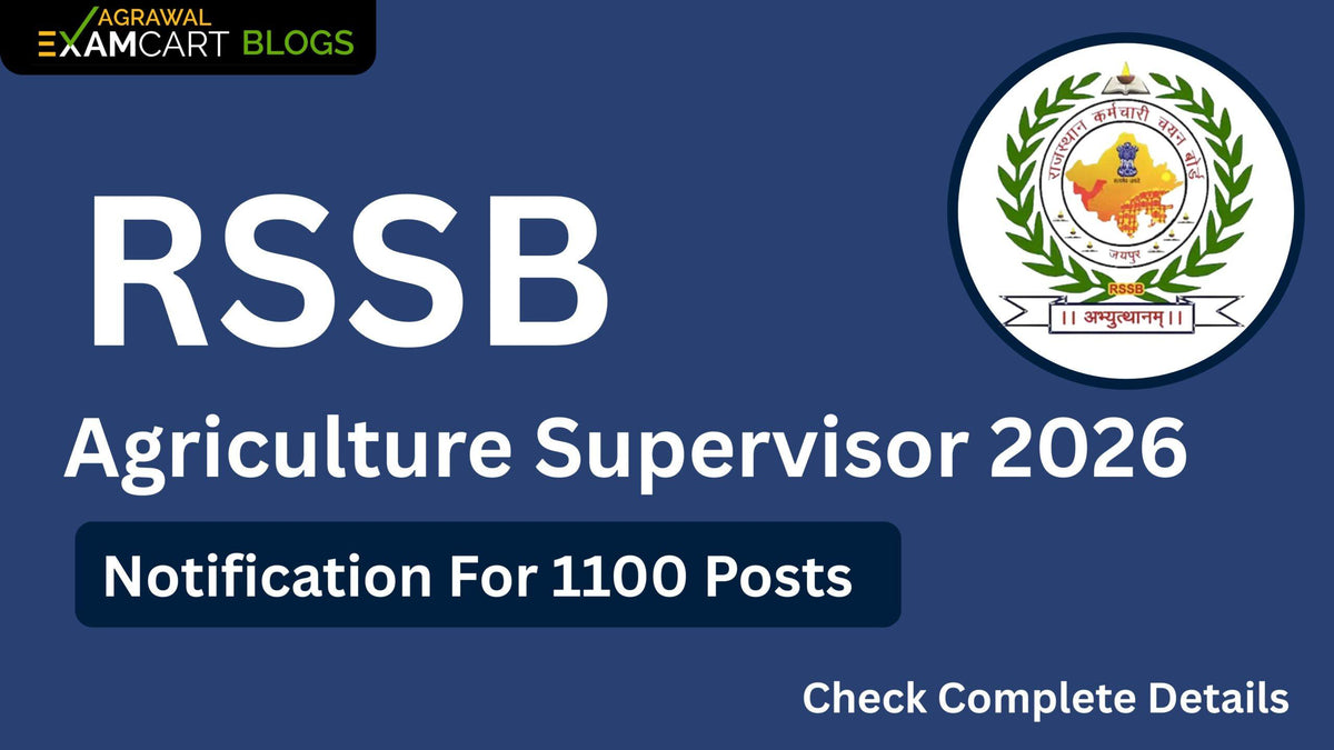 RSSB Agriculture Supervisor Result 2026 Out, Download Now, Merit List