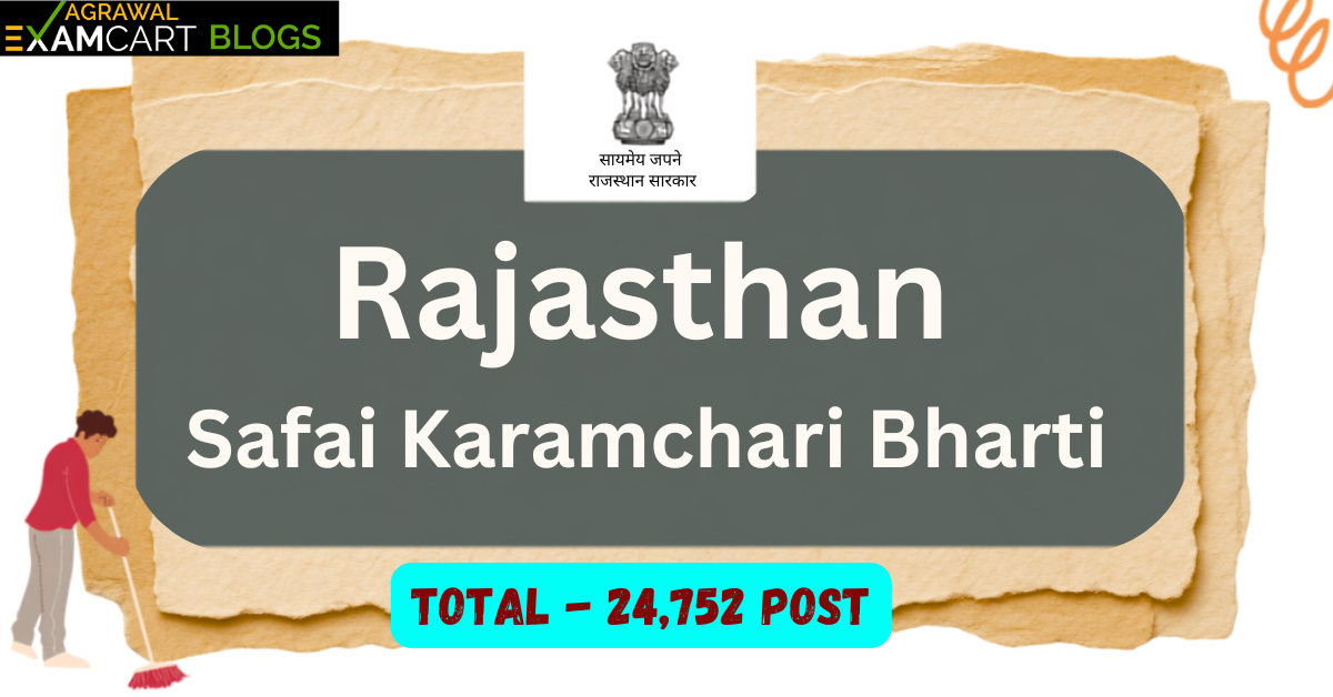 Rajasthan Safai Karmchari Bharti Apply Online