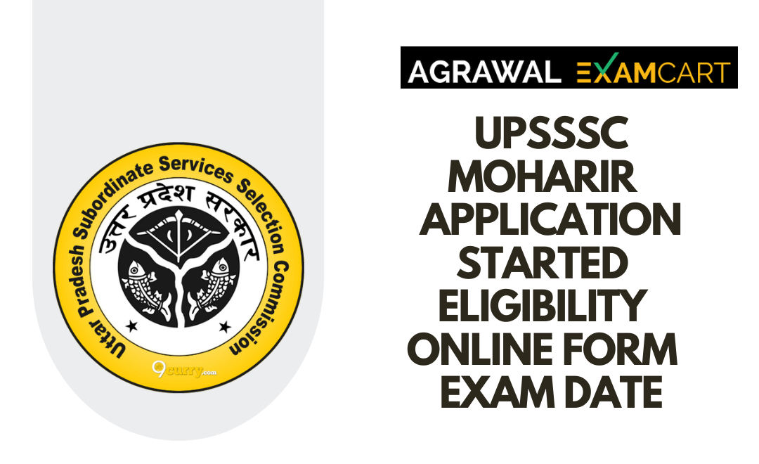 UPSSSC Moharir | Application Started | Eligibility | Online form | Exam Date