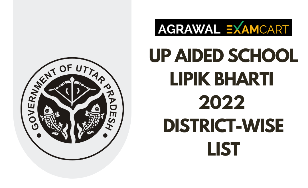 UP Aided School Lipik Bharti | District-wise list | How to Apply | FEE