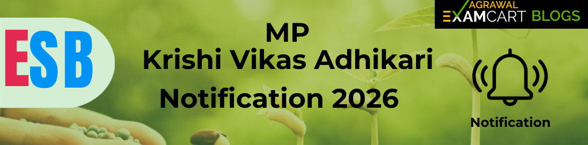 MP Krishi Vistar Adhikari Notification 2026
