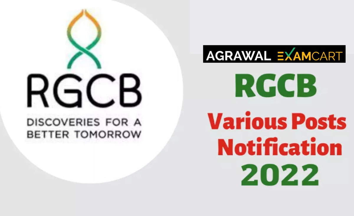 rgcb-recruitment-2022-for-typist-clerk