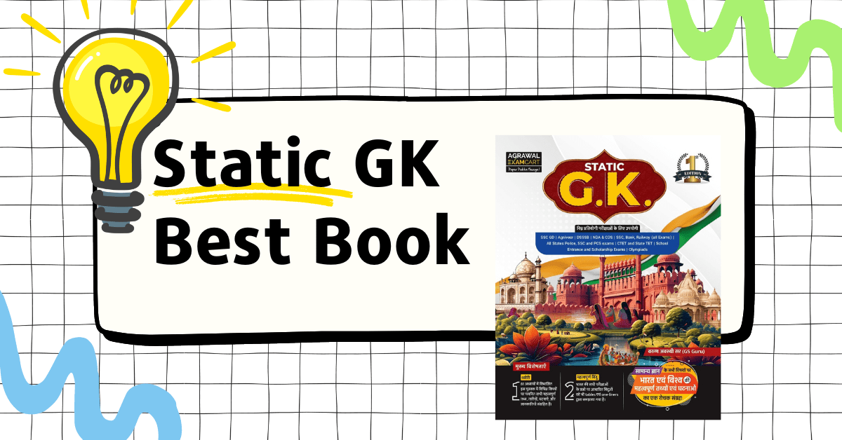 Mastering General Knowledge for Government Exams with Examcart's Static GK Textbook by Varun Awasthi Sir