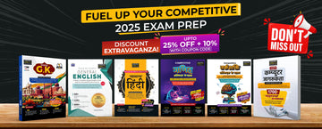 Best Haryana Police Books