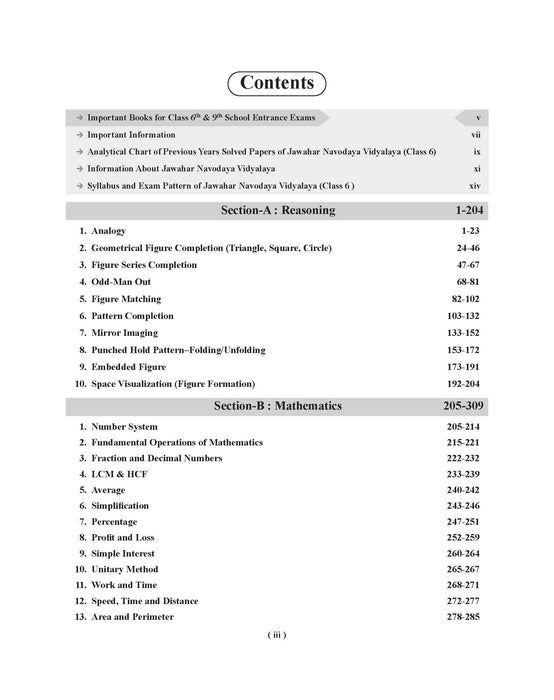 Examcart Jawahar Navodaya Vidyalaya (JNV) Class 6 Complete Guidebook For Entrance Exam 2025 in English