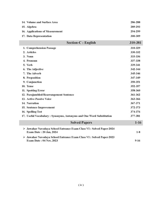 Examcart Jawahar Navodaya Vidyalaya (JNV) Class 6 Complete Guidebook For Entrance Exam 2025 in English