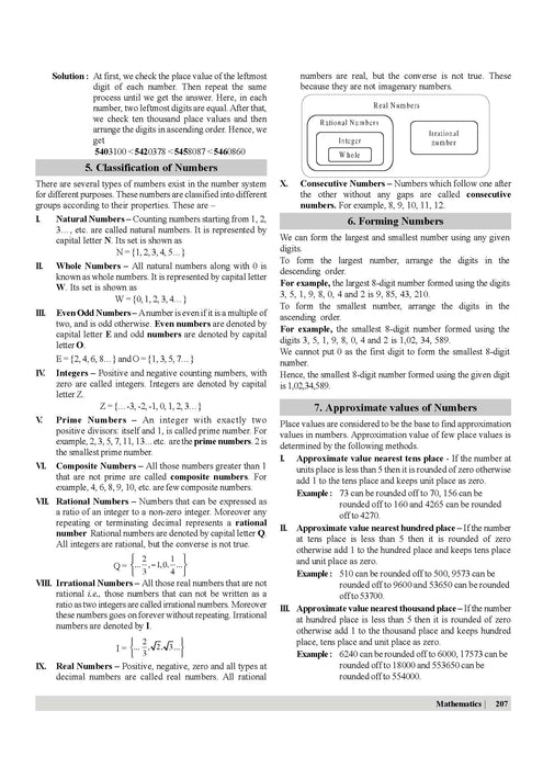 Examcart Jawahar Navodaya Vidyalaya (JNV) Class 6 Complete Guidebook For Entrance Exam 2025 in English