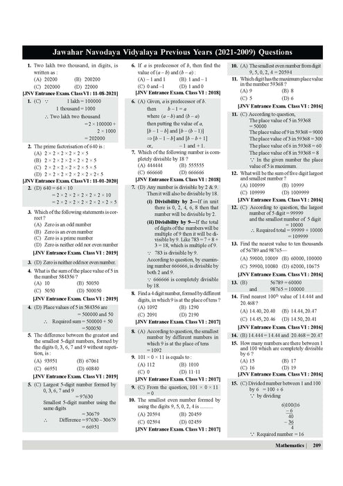 Examcart Jawahar Navodaya Vidyalaya (JNV) Class 6 Complete Guidebook For Entrance Exam 2025 in English