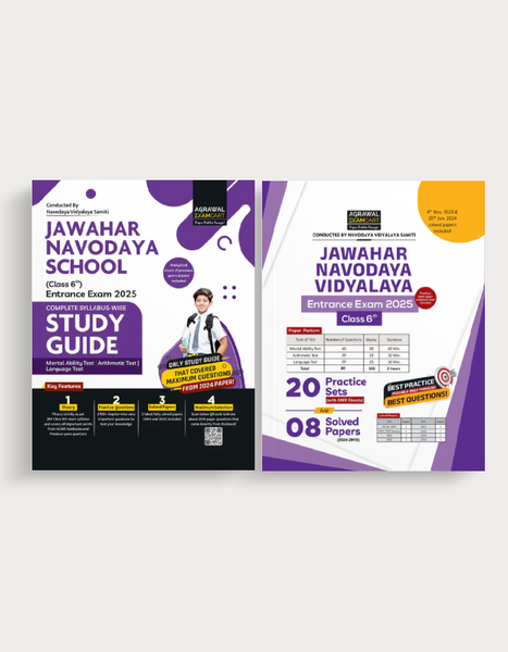 Examcart Jawahar Navodaya Vidyalaya (JNV) Class 6 Complete Guidebook + Practice Sets For Entrance Exam 2025 in English (2 Books Combo)