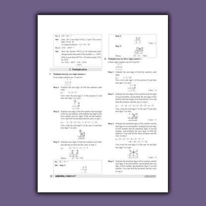 Examcart Competitive Maths Shortcuts Secrets Textbook By DP Singh Sir for All Government Exams (NRA CET, SSC, Bank, Railway, Defence, Police and all other exams) in English Medium