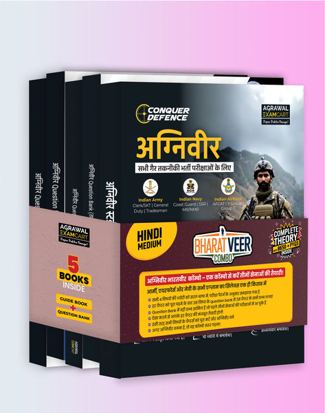 Examcart Agniveer Common Question Banks BHARATVEER Combo (General Awareness + Reasoning + Maths + English) & Guidebook for 2025 Exams (Set of 5 Books)