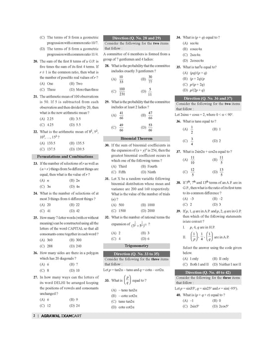 Examcart NDA/NA Mathematics (Guide + PYQ) Book For 2026 Exam In English
