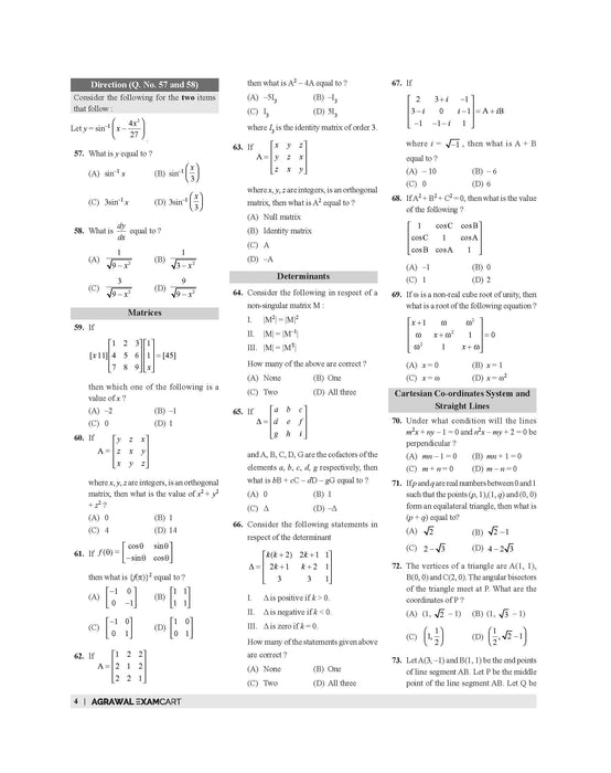 Examcart NDA/NA Mathematics (Guide + PYQ) Book For 2026 Exam In English