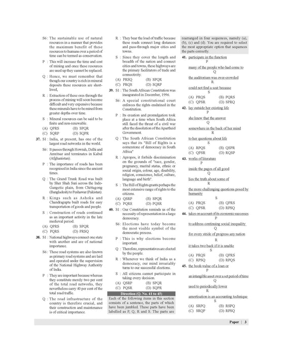 NDA GAT Book