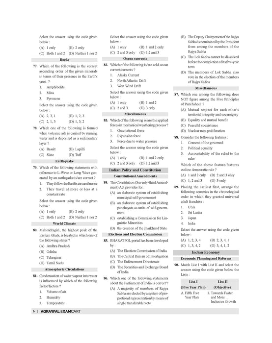 NDA GAT Book