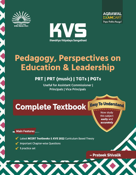 Examcart KVS PRT Pedagogy Textbook   by Prateek Shivalik in English