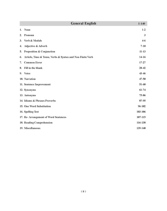 Examcart DSSSB English and Hindi Language Chapterwise Solved Paper Book for PRTs | TGTs | PGTs | Spl. Edu | DASS Exams In Hindi and English