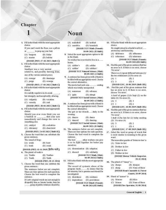 Examcart DSSSB English and Hindi Language Chapterwise Solved Paper Book for PRTs | TGTs | PGTs | Spl. Edu | DASS Exams In Hindi and English