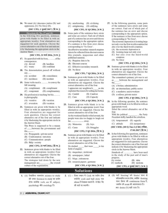 examcart-ssc-cpo-capfs-english-language-chapter-wise-solved-papers-hindi-english-2023-exam