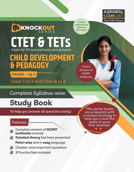 Examcart CTET Class 6-8 Child Development and Pedagogy + English Language And Pedagogy + Science & Math + Hindi Bhasha Text Book + Math & Science Question Bank  For 2024 Exam In English (5 Books Combo)