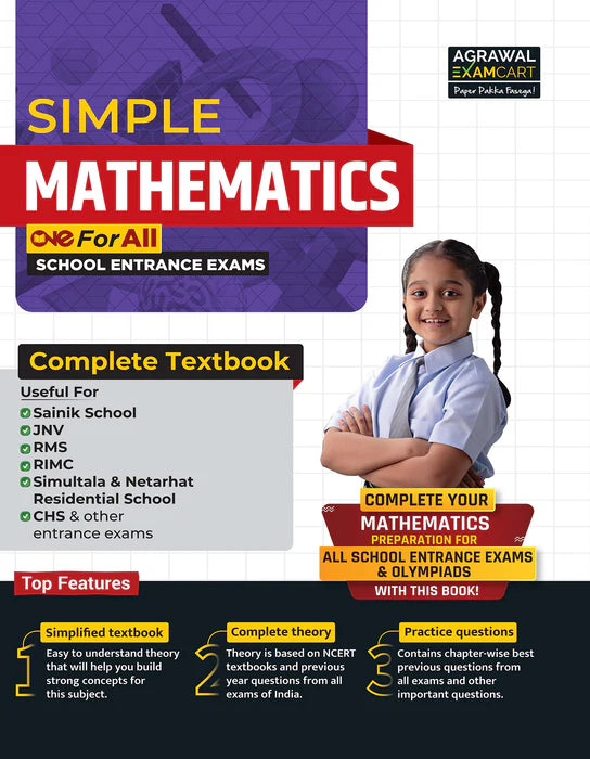 Examcart Jawahar Navodaya School Class 6 Abhyaas Mock Papers + Math + Reasoning + English + General Knowledge Testbook for 2025 Exam in English (5 Books Combo)