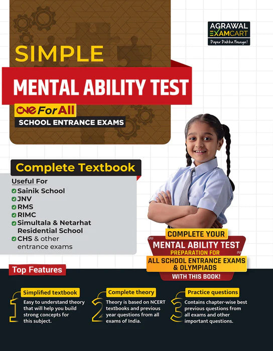 Examcart Jawahar Navodaya School Class 6 Abhyaas Mock Papers + Math + Reasoning + English + General Knowledge Testbook for 2025 Exam in English (5 Books Combo)