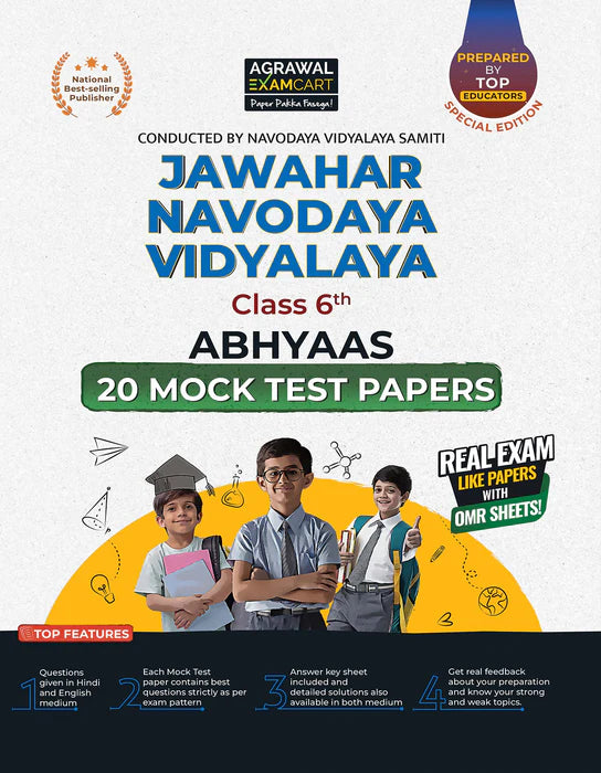 Examcart Jawahar Navodaya School Class 6 Guide Book + Abhyaas Mock Papers for 2026 Exam in Hindi (2 Books Combo)