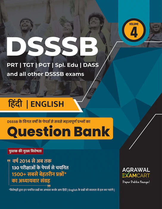 Examcart DSSSB Maths + Reasoning + General Awareness (GS) + Hindi - English Language Question Bank for PRTs | TGTs | PGTs | Spl. Edu | DASS For 2024 Exams In Hindi  (4 Books Combo)