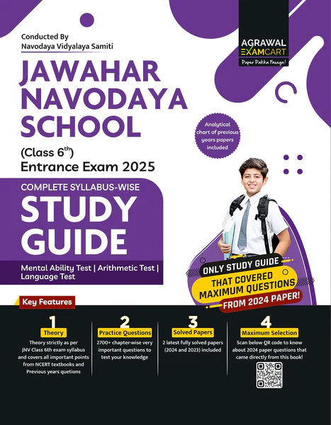 Examcart Jawahar Navodaya Vidyalaya (JNV) Class 6 Complete Guidebook + Practice Sets For Entrance Exam 2025 in English (2 Books Combo)