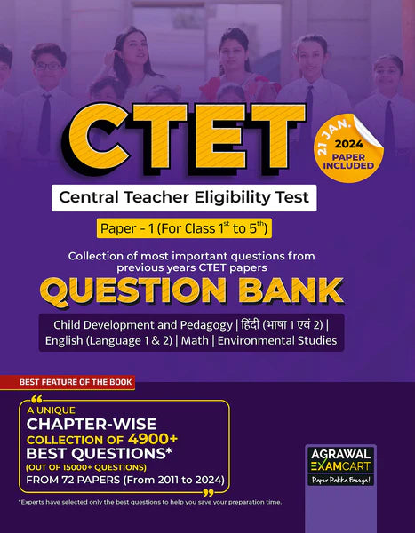 Examcart CTET Class 1-5 Child Development and Pedagogy + English Language And Pedagogy  + Evs & Math  + Hindi Bhasha Text Book + Math & EVS Question Bank for 2024 Exam  in English (5 Books Combo)