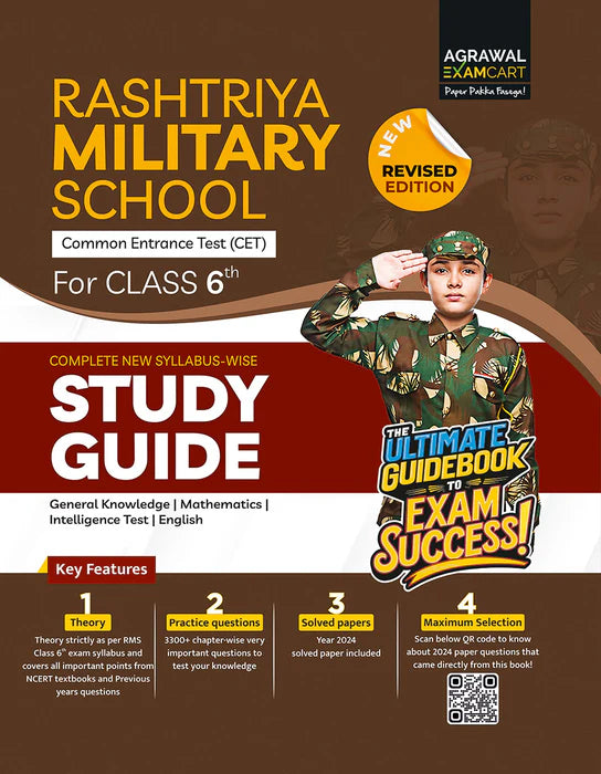 Examcart Rashtriya Military School Guide Book + Practice Set For Class 6 in English (2 Books Combo)