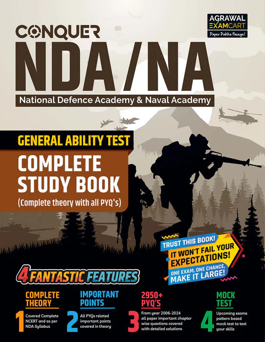 Examcart NDA Math + General Ability Test (Guide Book + PYQ) in English (2 Books Combo)