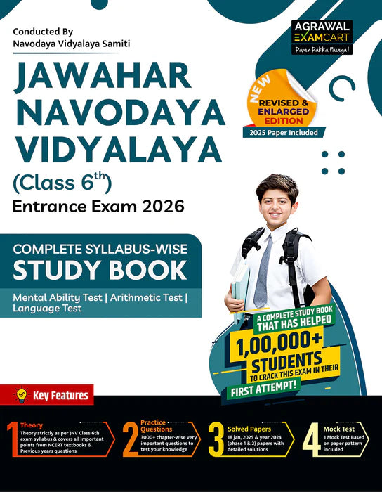 Examcart Jawahar Navodaya School Class 6 Guide Book + Abhyaas Mock Papers For 2026 Exam in English (2 Books Combo)