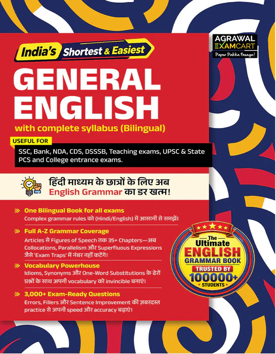 Examcart Competitive Math Text Book By DP Singh Sir + Short Reasoning Text Book + General English Bilingual  + Static GK Textbook + Computer Jagrukta Vastunisth Question Bank for All Government Exams In Hindi (5 Books Combo)