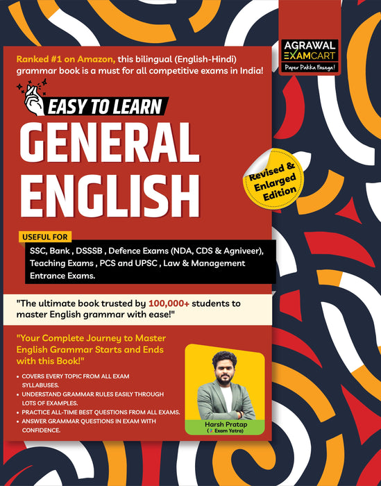 Examcart SSC English Language FATEH Combo (Question Bank + General English Textbook) (Set of 2 Books)