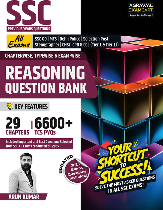 Examcart SSC Reasoning Question Bank + Detailed Solutions Book in English (2 Books Combo)